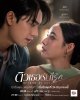 รูปภาพ 1