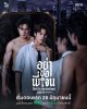 รูปภาพ 1