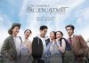 รูปภาพ 1