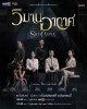 รูปภาพ 1