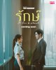 รูปภาพ 1