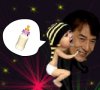 เกมส์ Rob-B-Hood