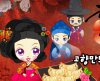 เกมส์ เกมส์เกี๊ยวซ่า