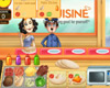 เกมส์ Flatbread Express
