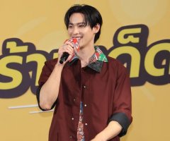 เก้า แจกความสดใส ชวนปักหมุดมหกรรมอาหารสุดยิ่งใหญ่