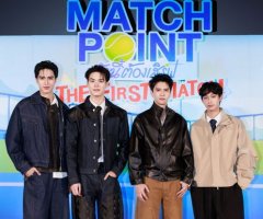 ปิง ควง เตโช พร้อม ซิง ชิม่อน ประเดิมตอนแรก Match Point รักนี้ต้องเสิร์ฟ