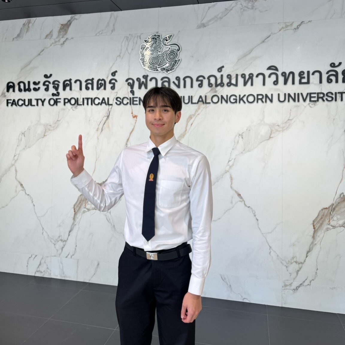 ติ๊นา - คริสติน่า อากีล่าร์