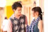 คืนวันเสาร์ถึงเช้าวันจันทร์ picture